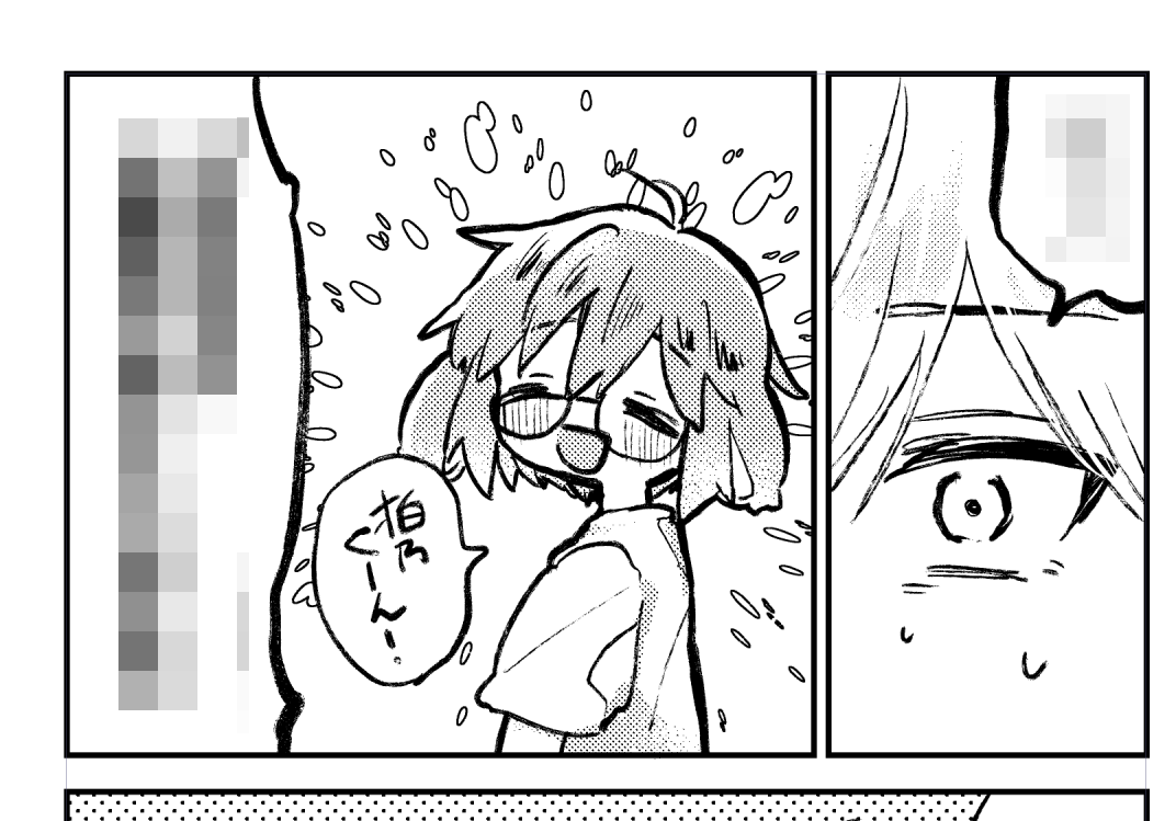 もる🥕 tweet media