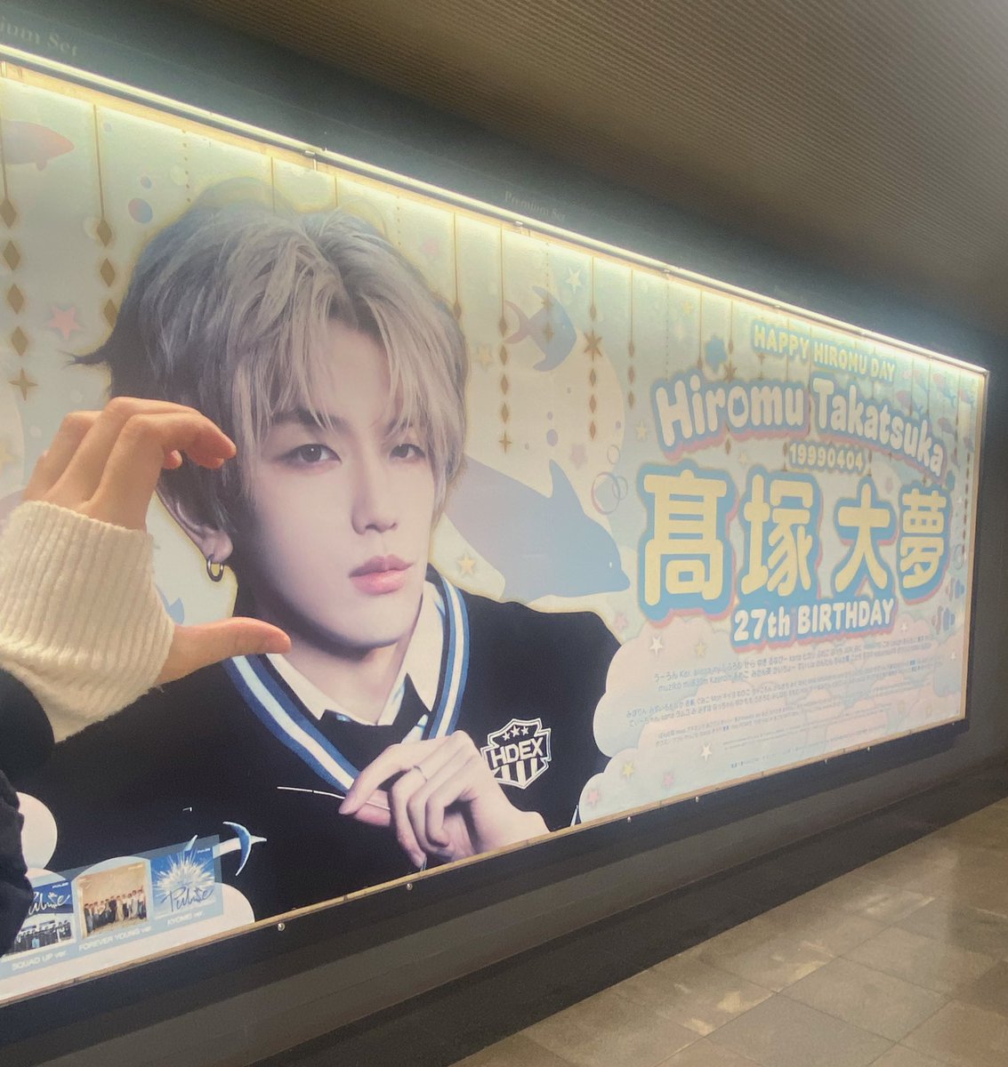 ちょむ tweet media