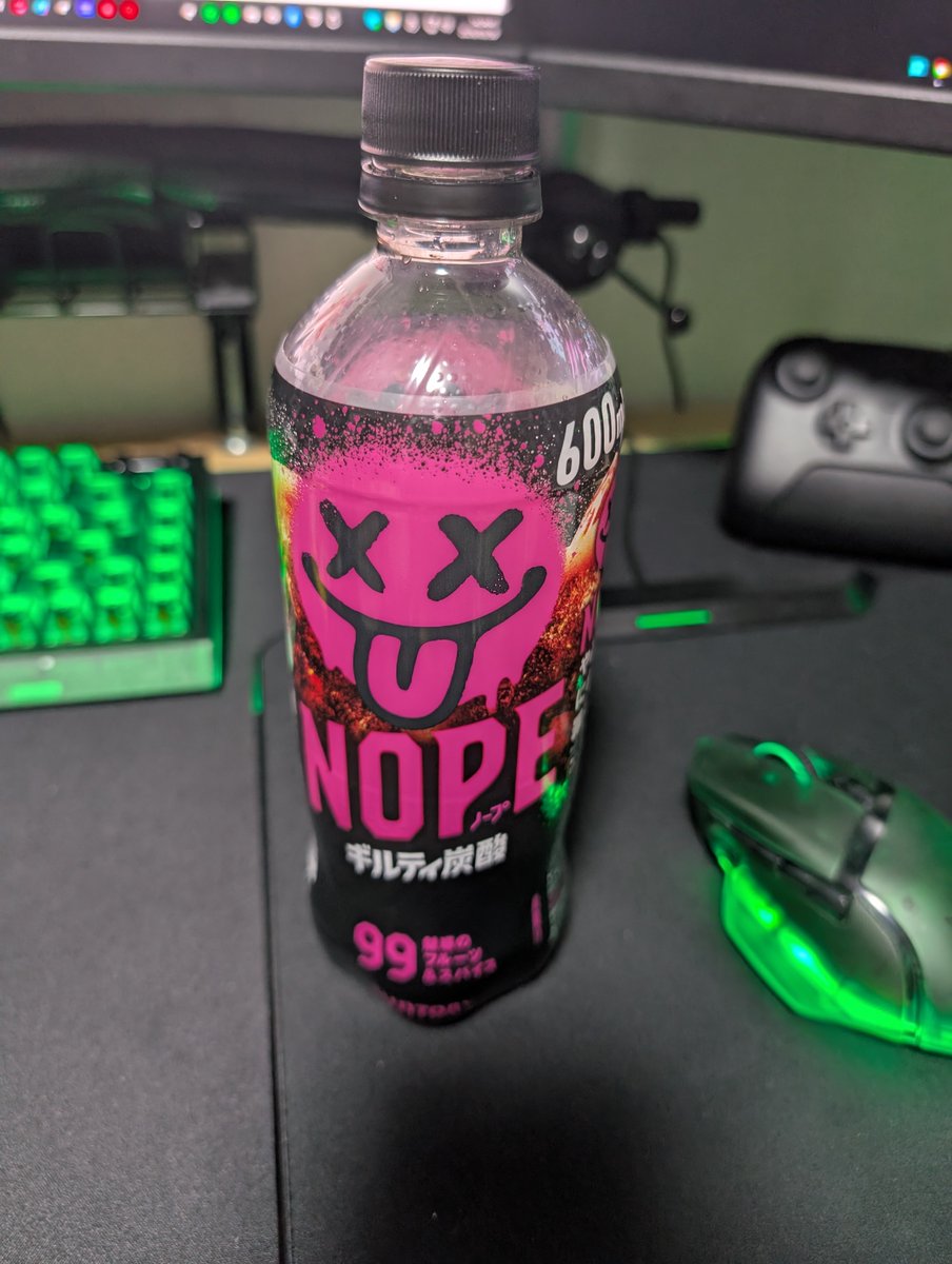 え-('¬')-る。@(́∀`(⊃*⊂)=💩ブリッ tweet media