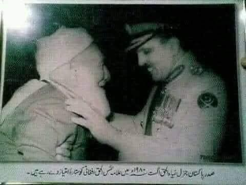 Maria Baloch tweet media