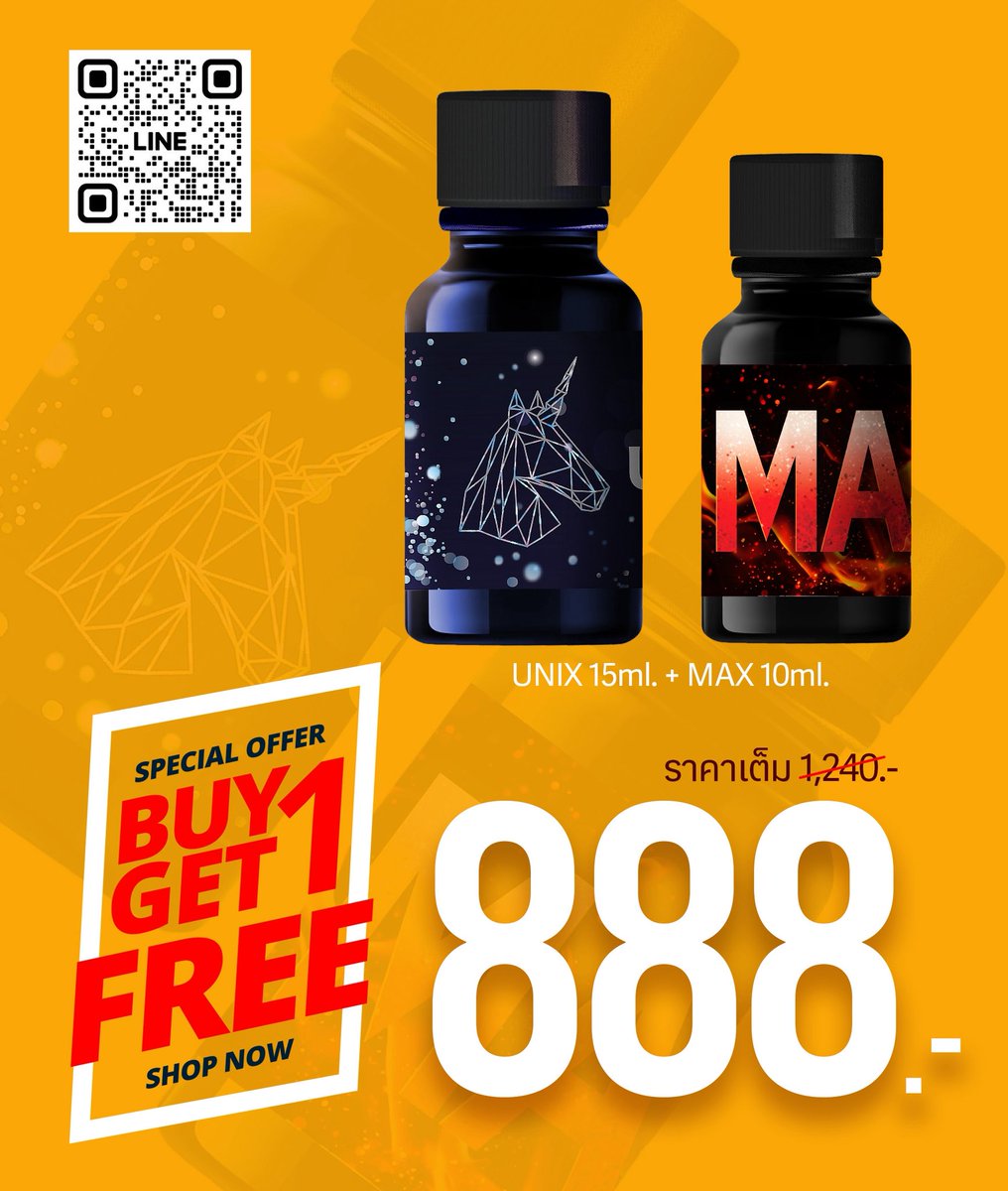 🦄 U N I C O R N 💨 tweet media