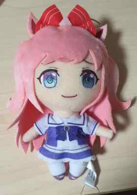 Uma Base tweet media