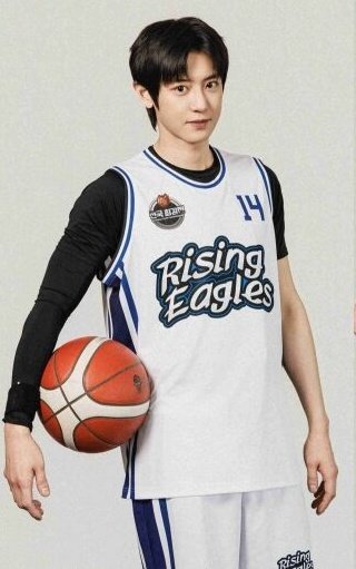 PARK CHANYEOL 찬열 LATINOAMÉRICA 🔥 tweet media