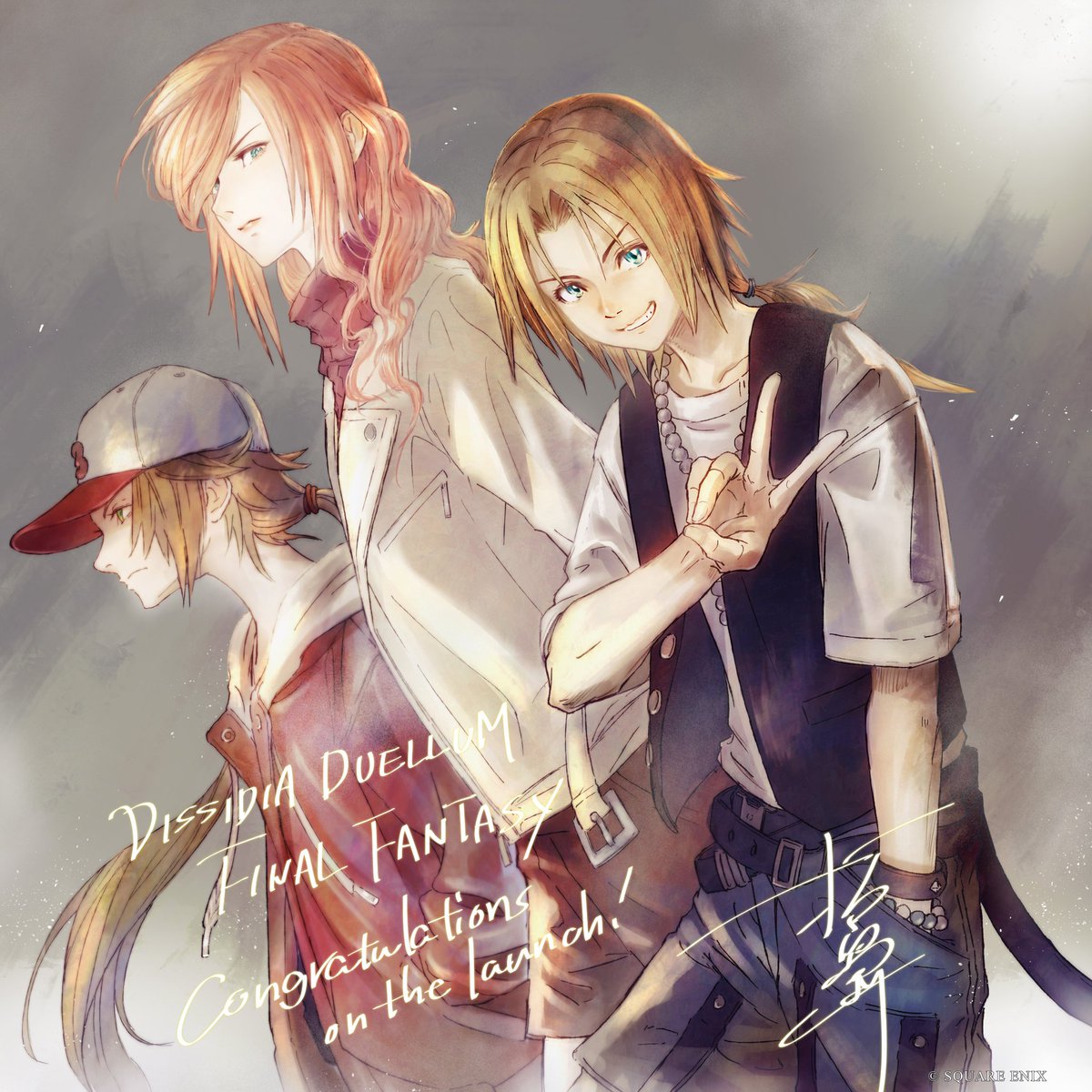 So excited for Onion Knight tomarrow. Hope i can get lucky lol.