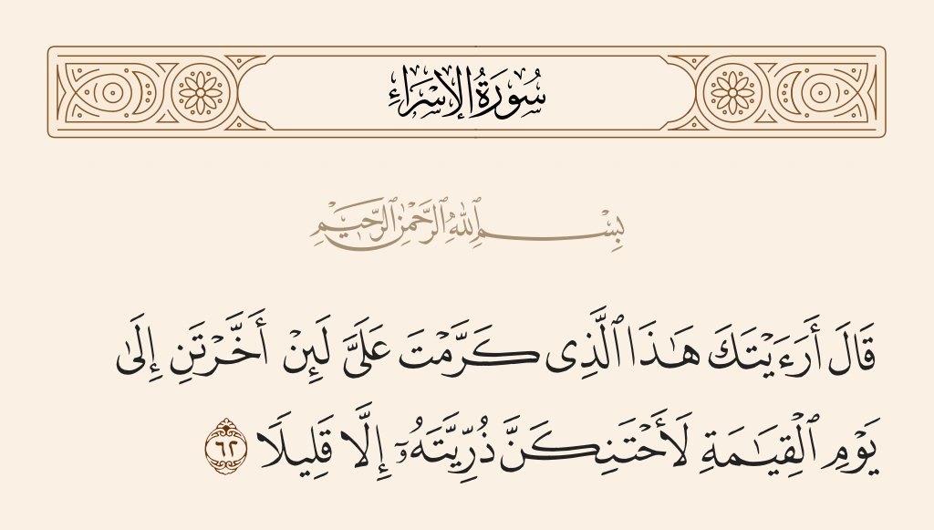 بدر الناصر tweet media