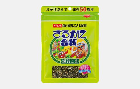 あんそにー tweet media