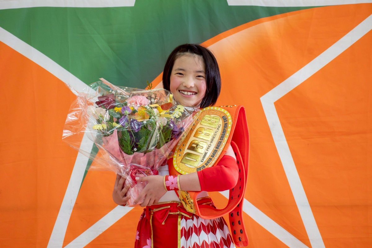 愛媛プロレス🍊公式 tweet media