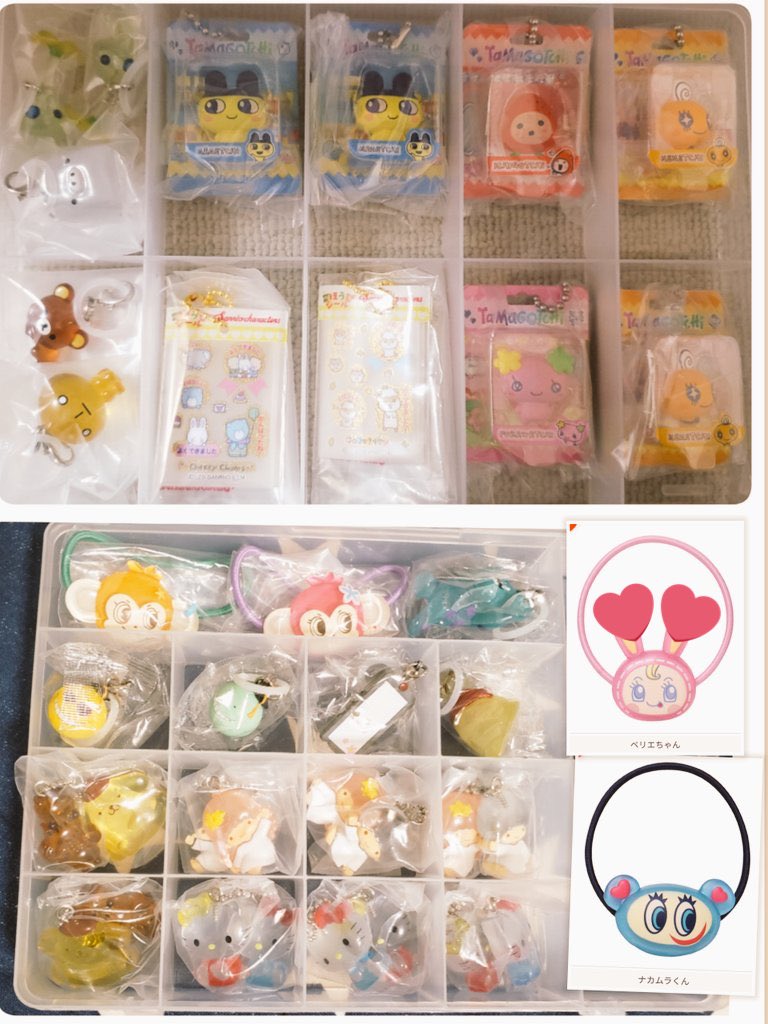 びすこ tweet media