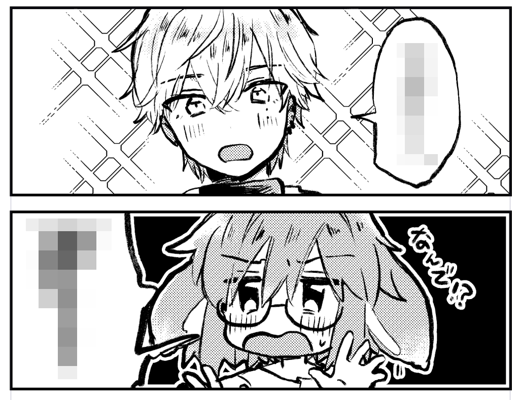 もる🥕 tweet media