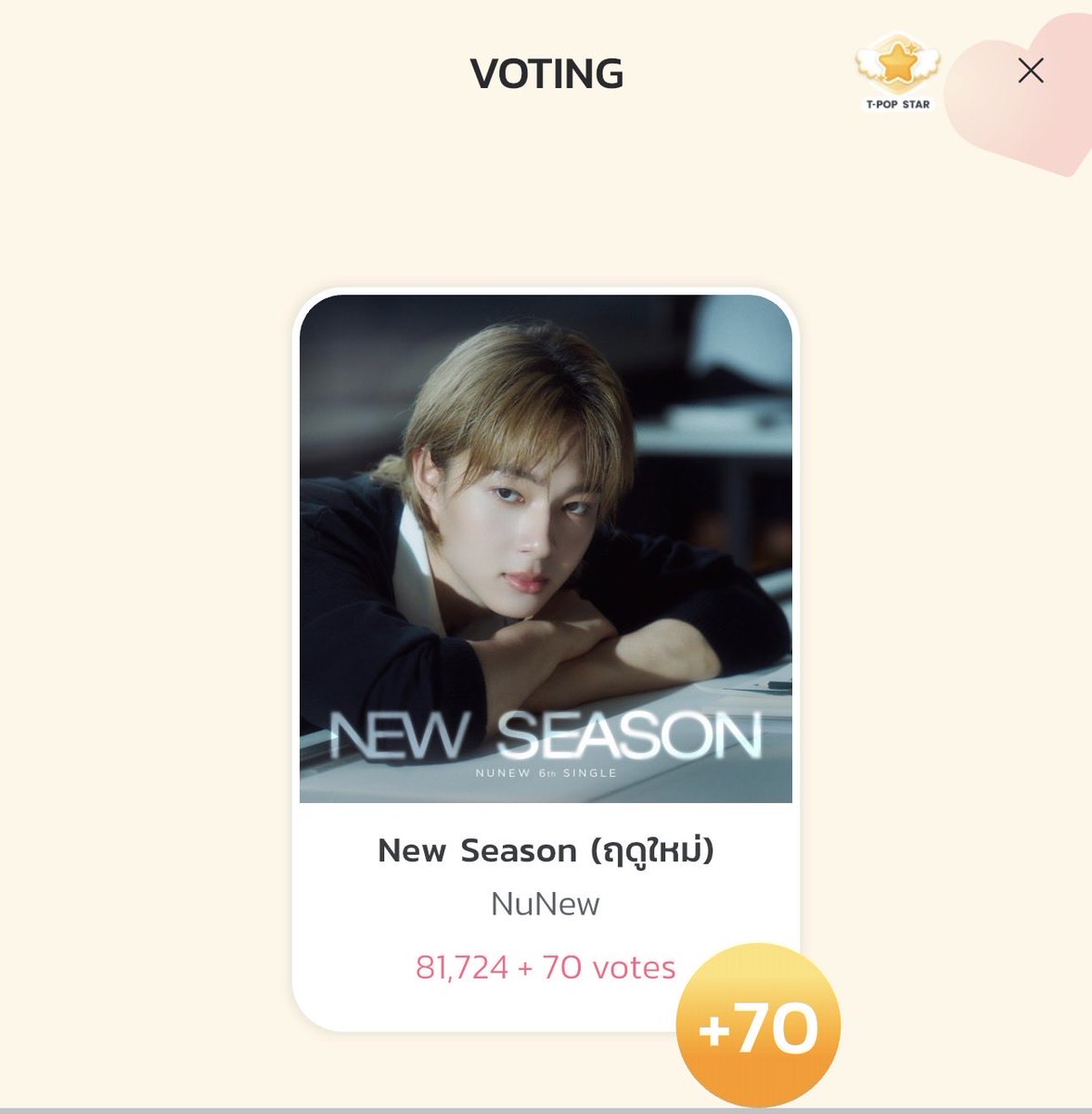 ℳ𝒜ℰ ❀◕ᴗ◕✿ tweet media