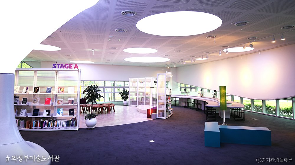 경기도 tweet media