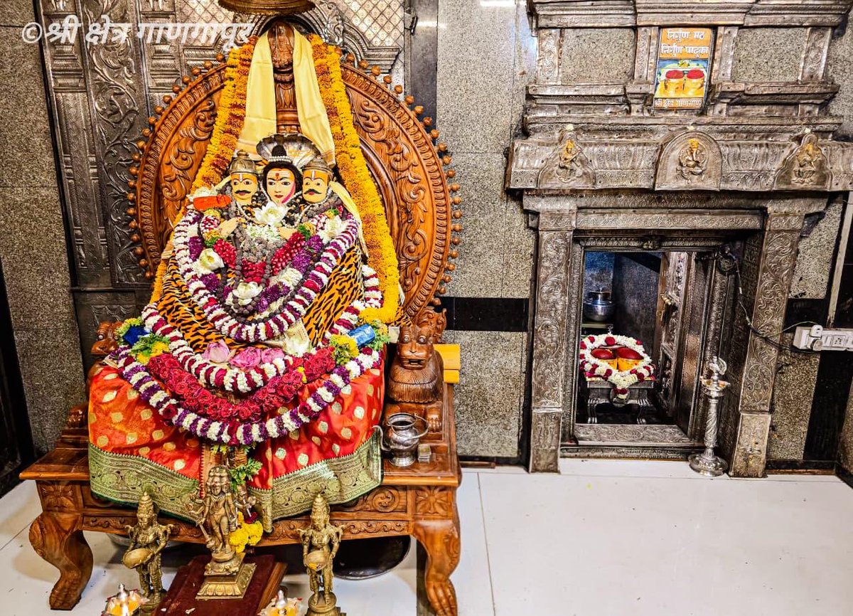 NarsimhaBhatt Pujari Shri Kshetra Ganagapur tweet media