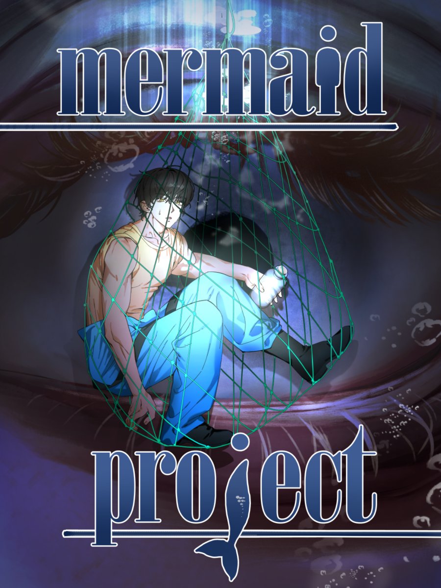 열혈만창 • 한국애니고 만화창작과 tweet media