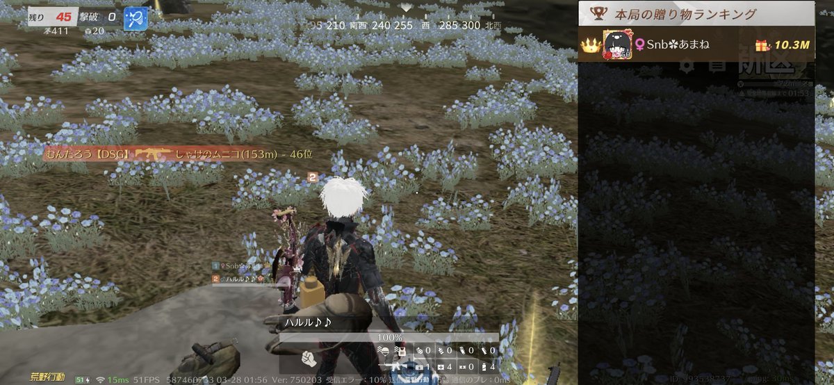 あまね🦈️☁* tweet media