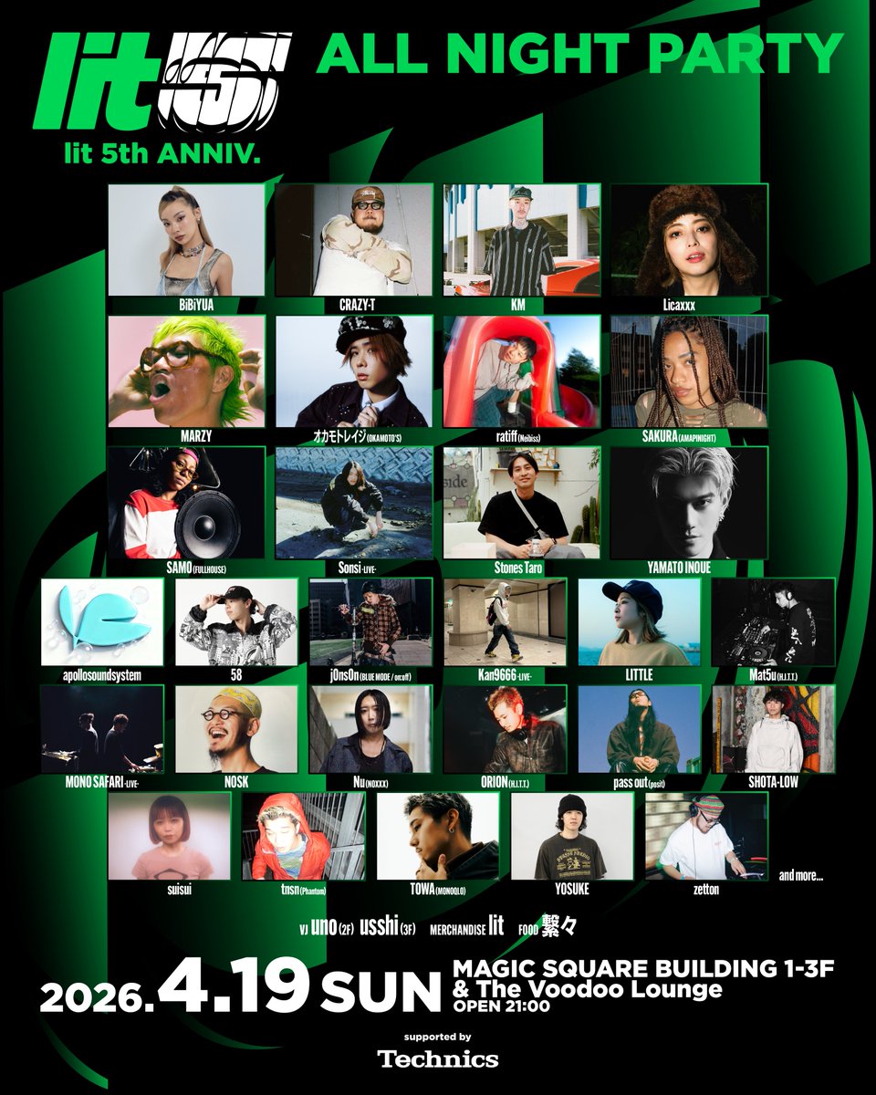 block.fm tweet media