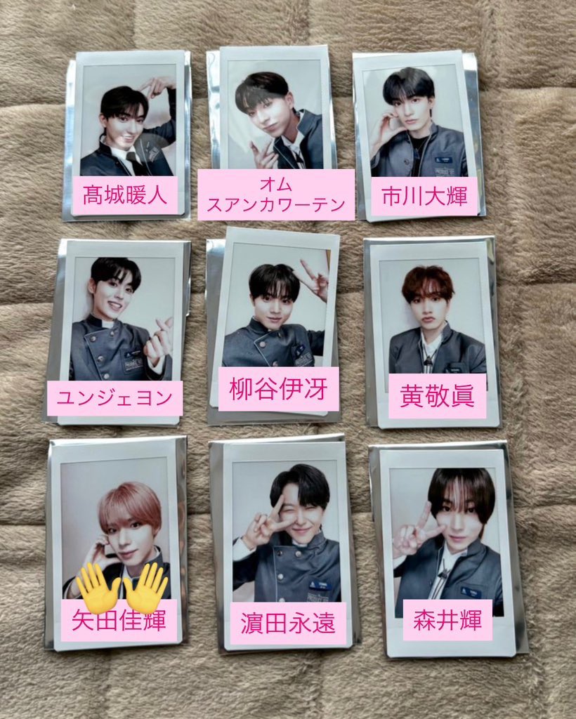 ❤️✨ tweet media