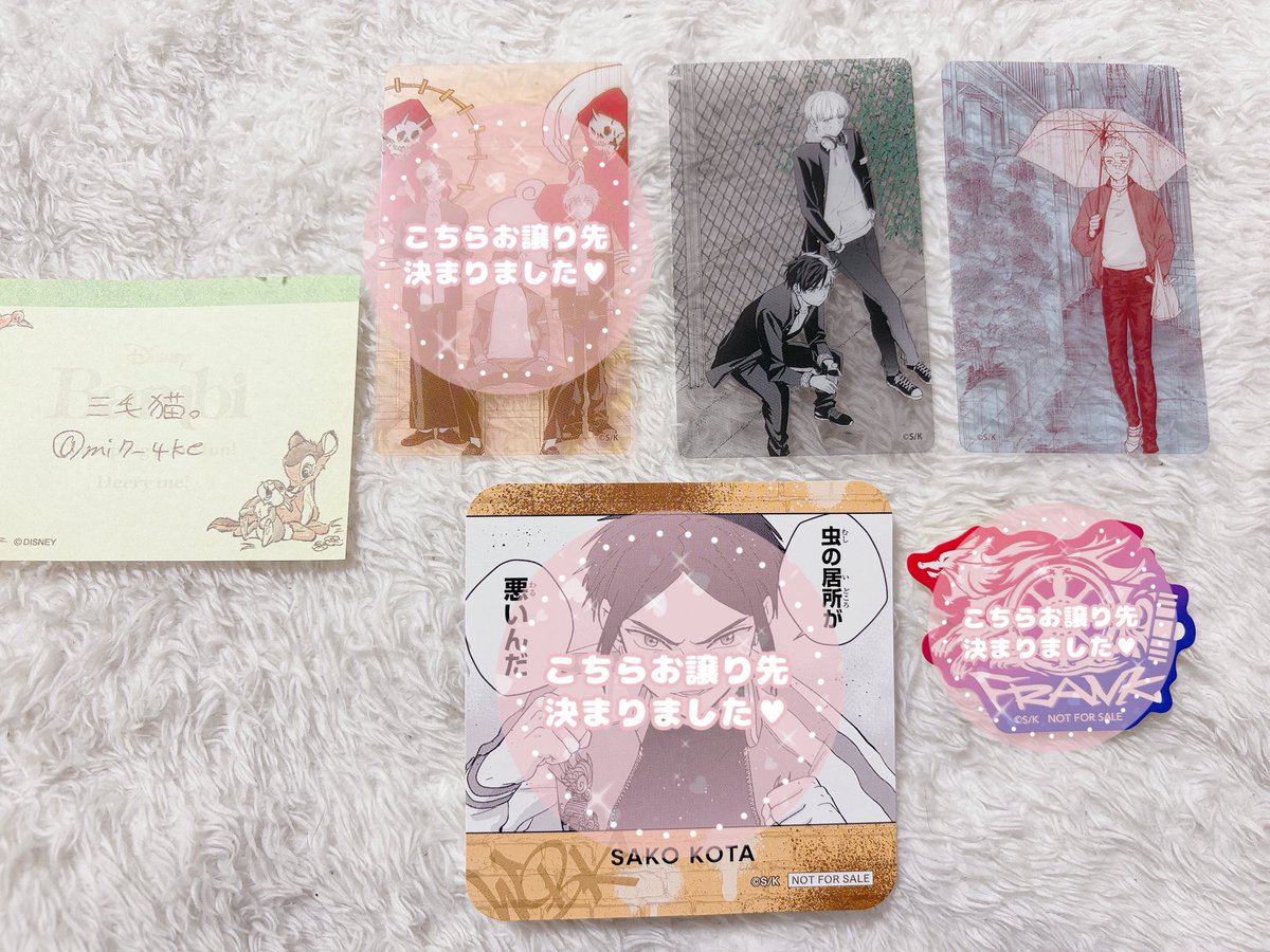 三毛猫。 tweet media