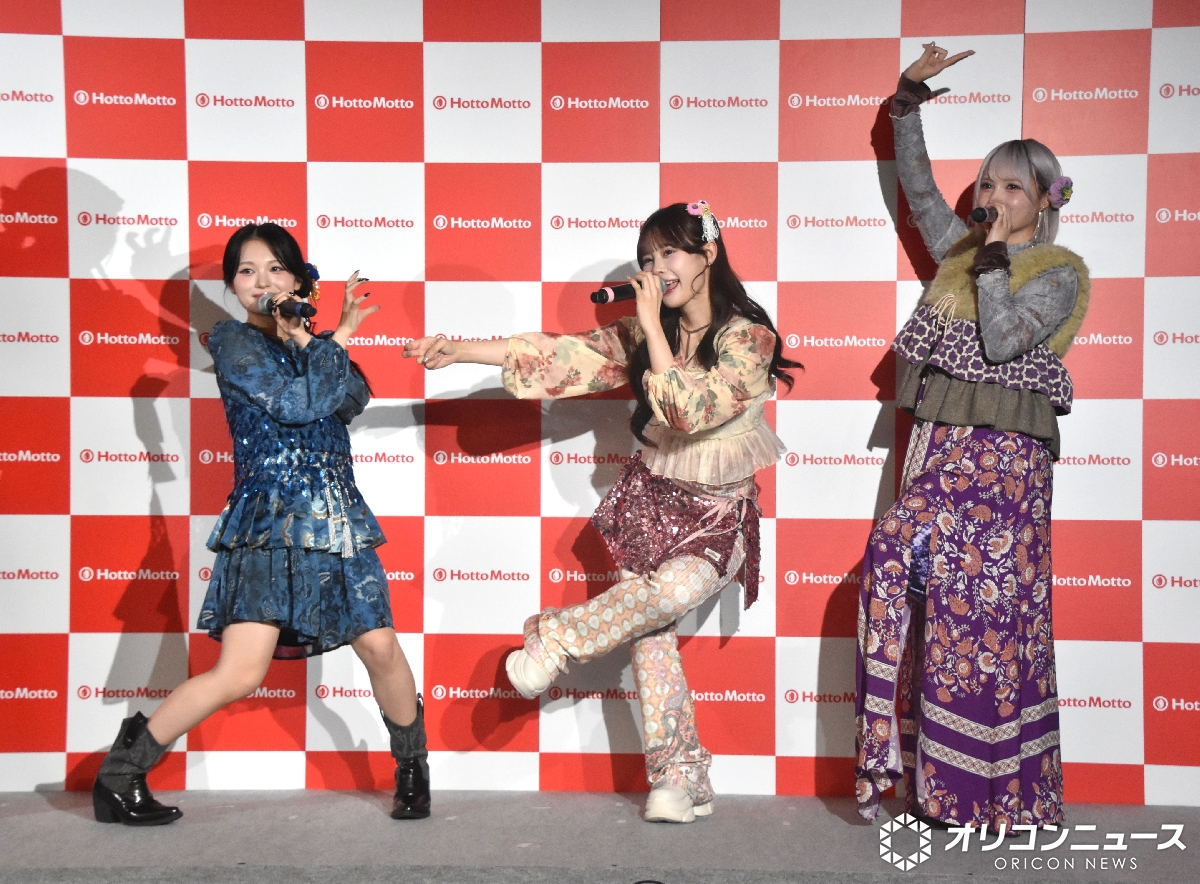 オリコンニュース tweet media