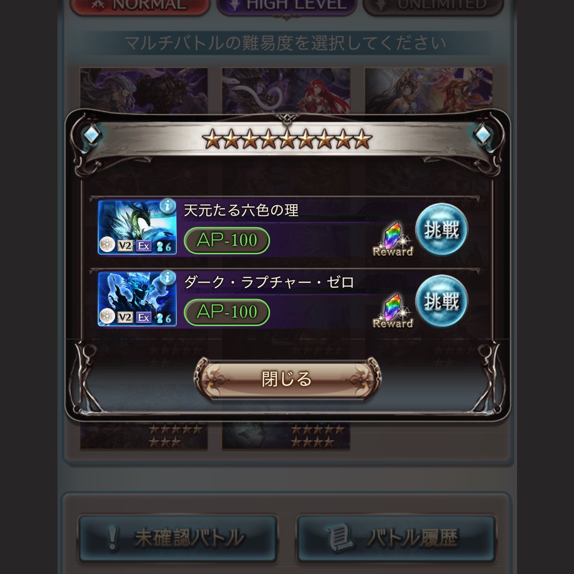 をぐら tweet media