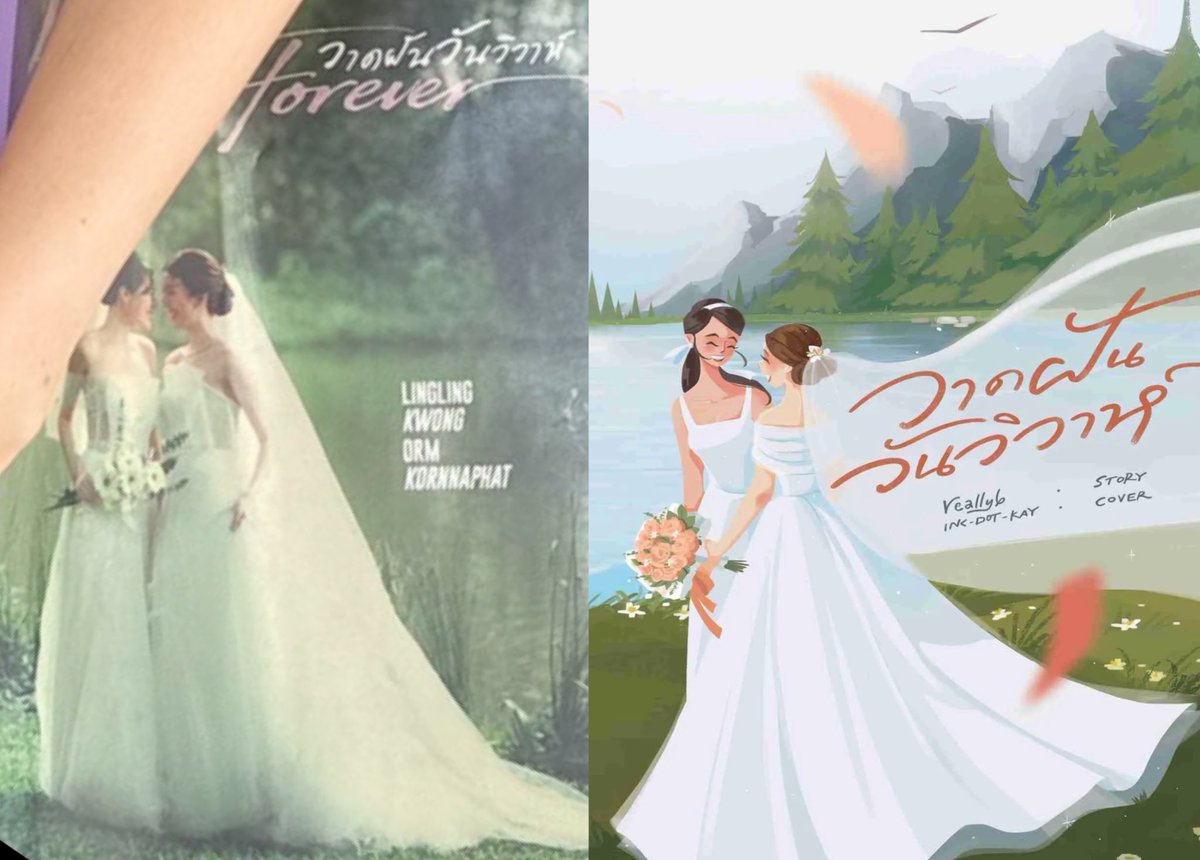 K.Mayazo._.hyemAn🐻‍❄️🐶🐹 tweet media