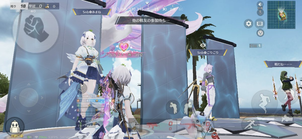 あまね🦈️☁* tweet media