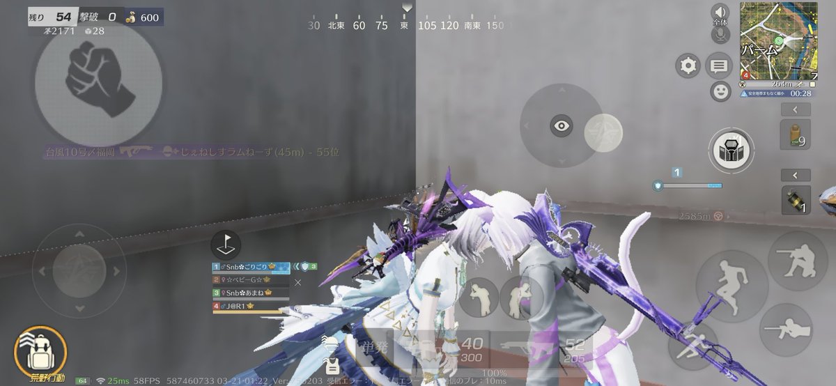 あまね🦈️☁* tweet media