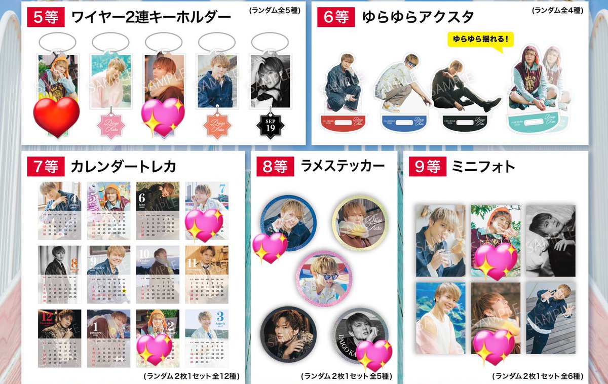 おもち/取引垢 tweet media