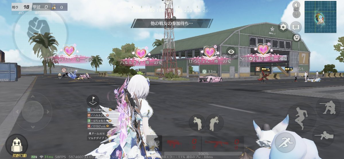 あまね🦈️☁* tweet media