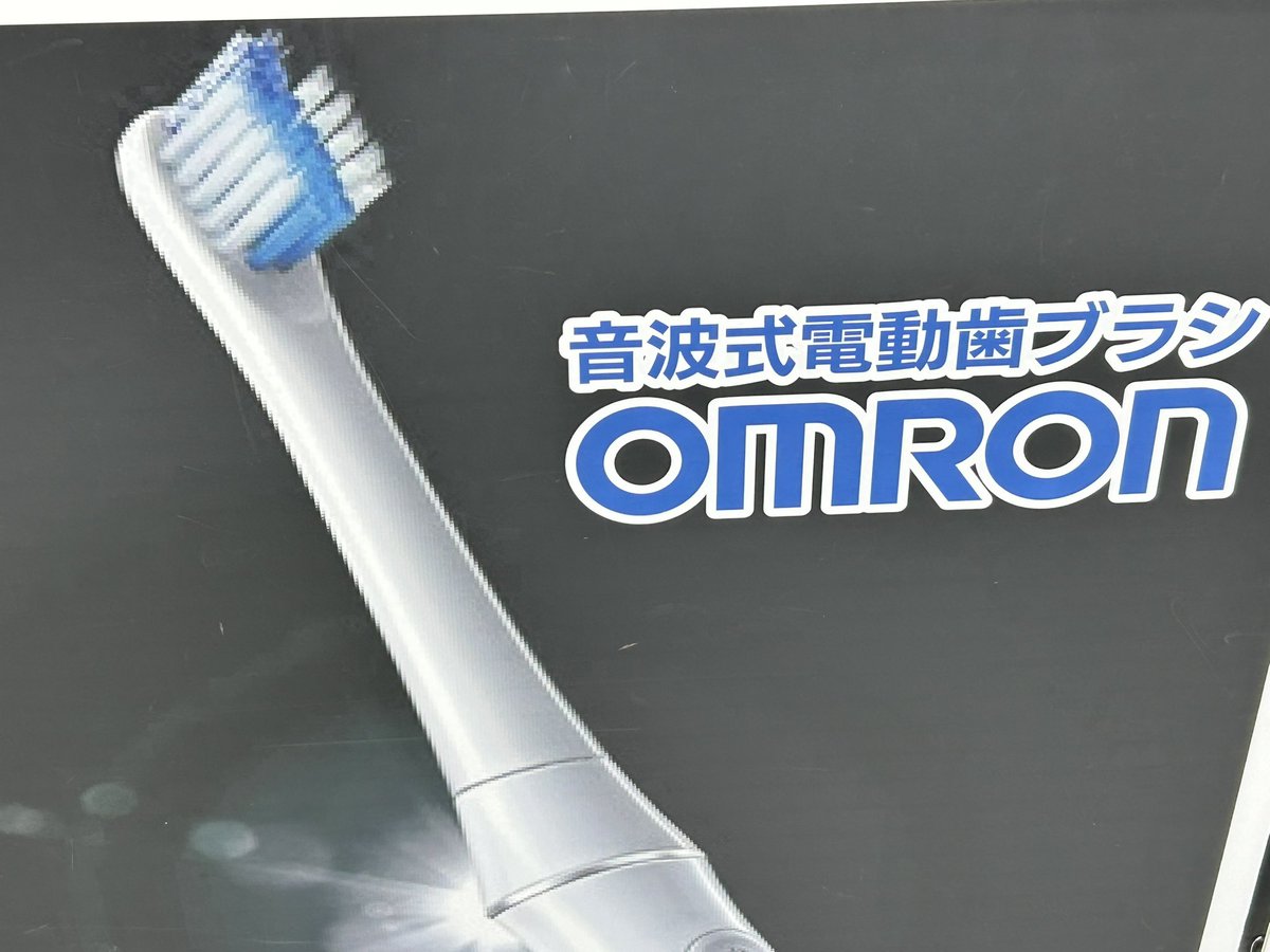 杜野すっぽん黒酢 tweet media