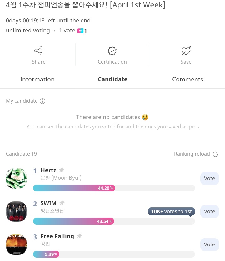 Bri🇦🇷 Arirang ❤️‍🔥 tweet media