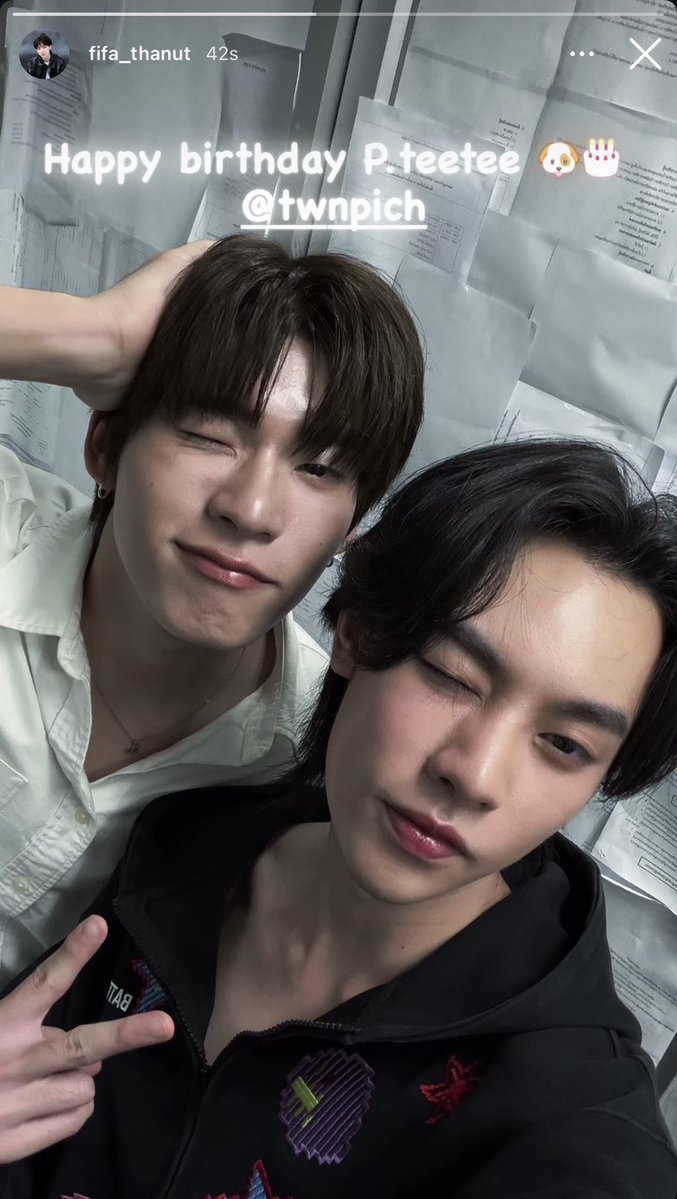 🪥🐼 tweet media