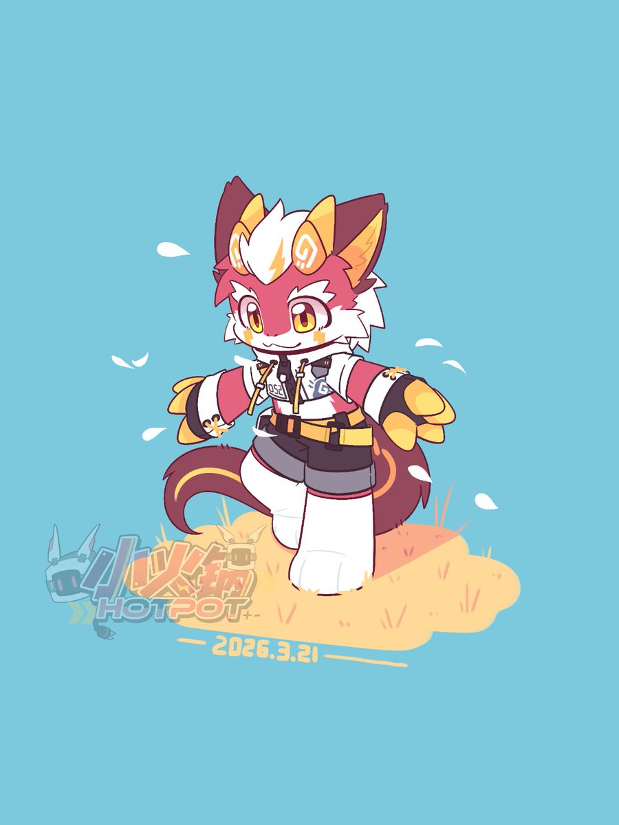 ⚡️小火锅 tweet media