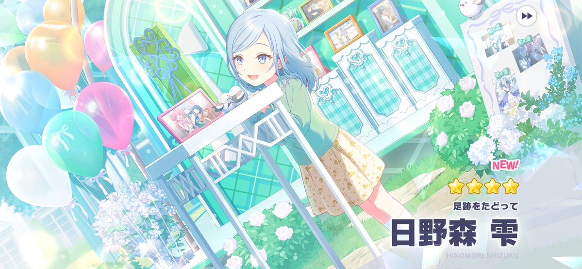 冬音rii tweet media