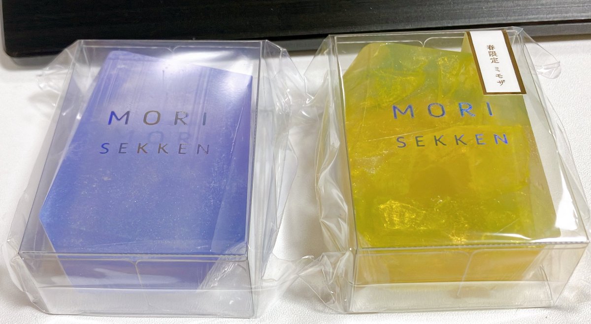 人にあげる用なのに、無意識にきらしおしていた可能性……(購入後だいぶ経って気づいた)