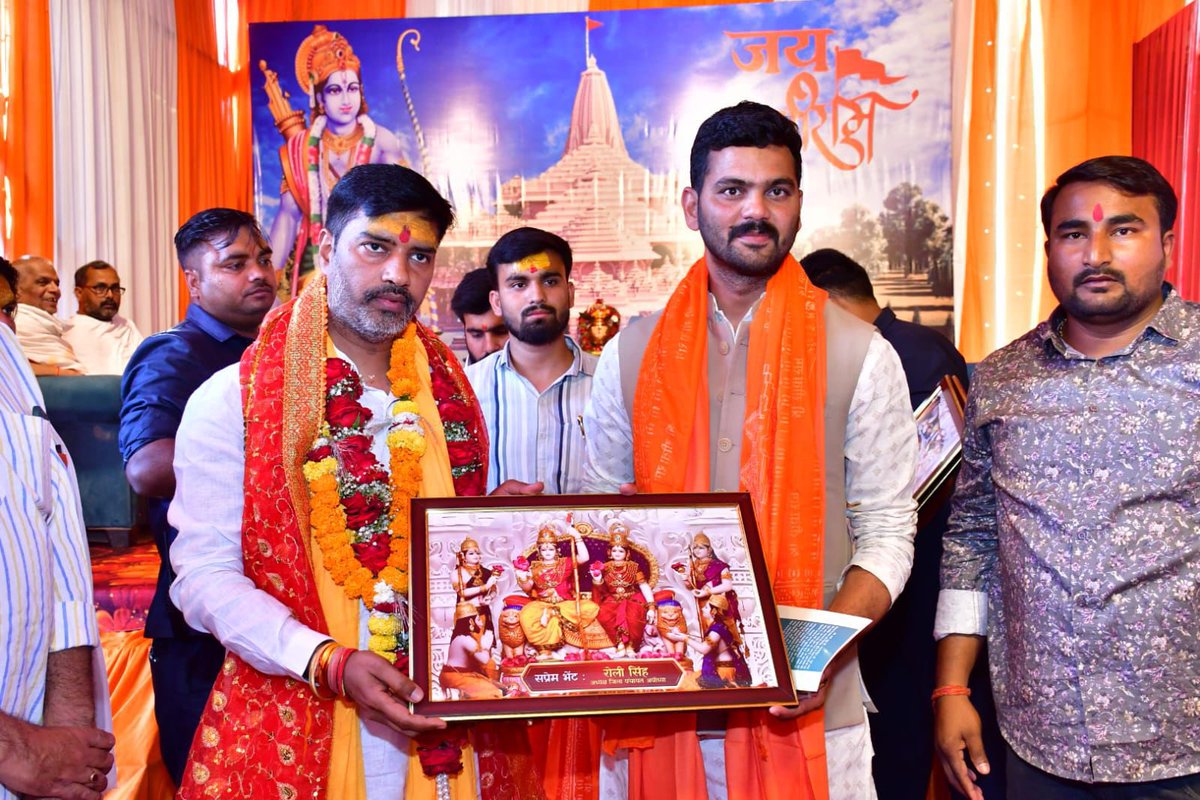 Harshvardhan Singh tweet media