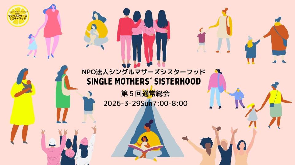 吉岡マコ tweet media