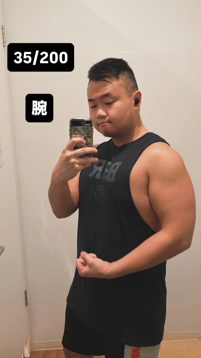 揉み師れん tweet media