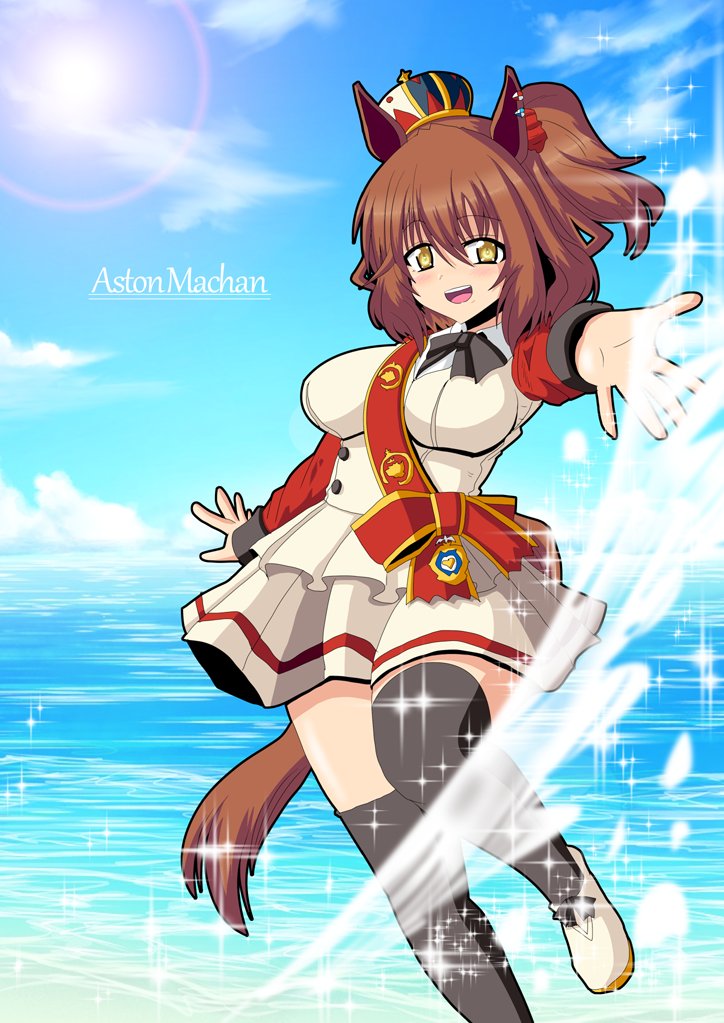 ネゲマート tweet media