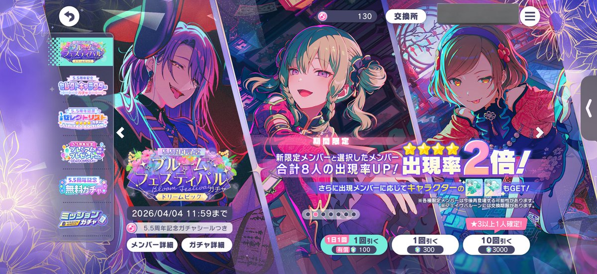 ▴🫧Sᴛᴇʟʟᴀ🫧▴ tweet media