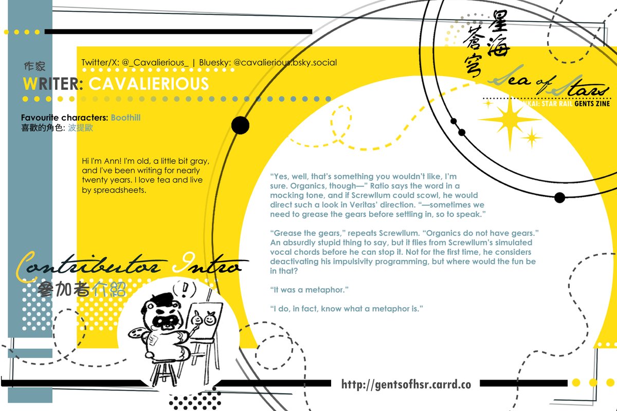 Gents of HSR // Preorder Announcement Countdown tweet media