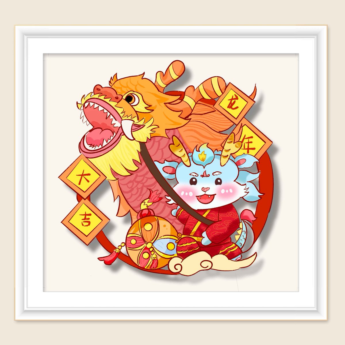 shannon bailey tweet media