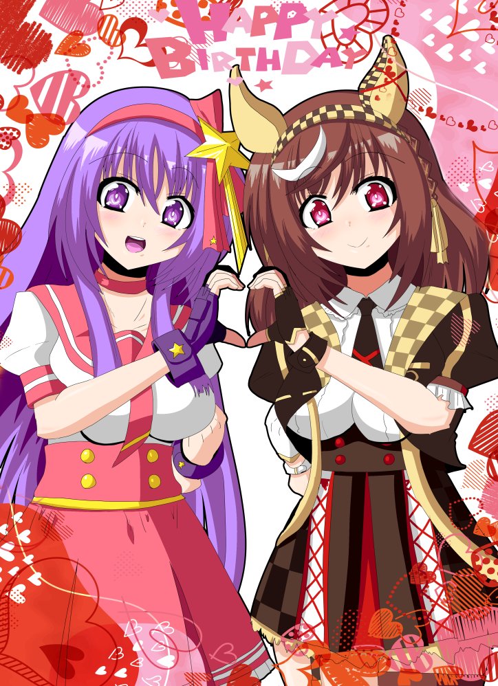 ネゲマート tweet media