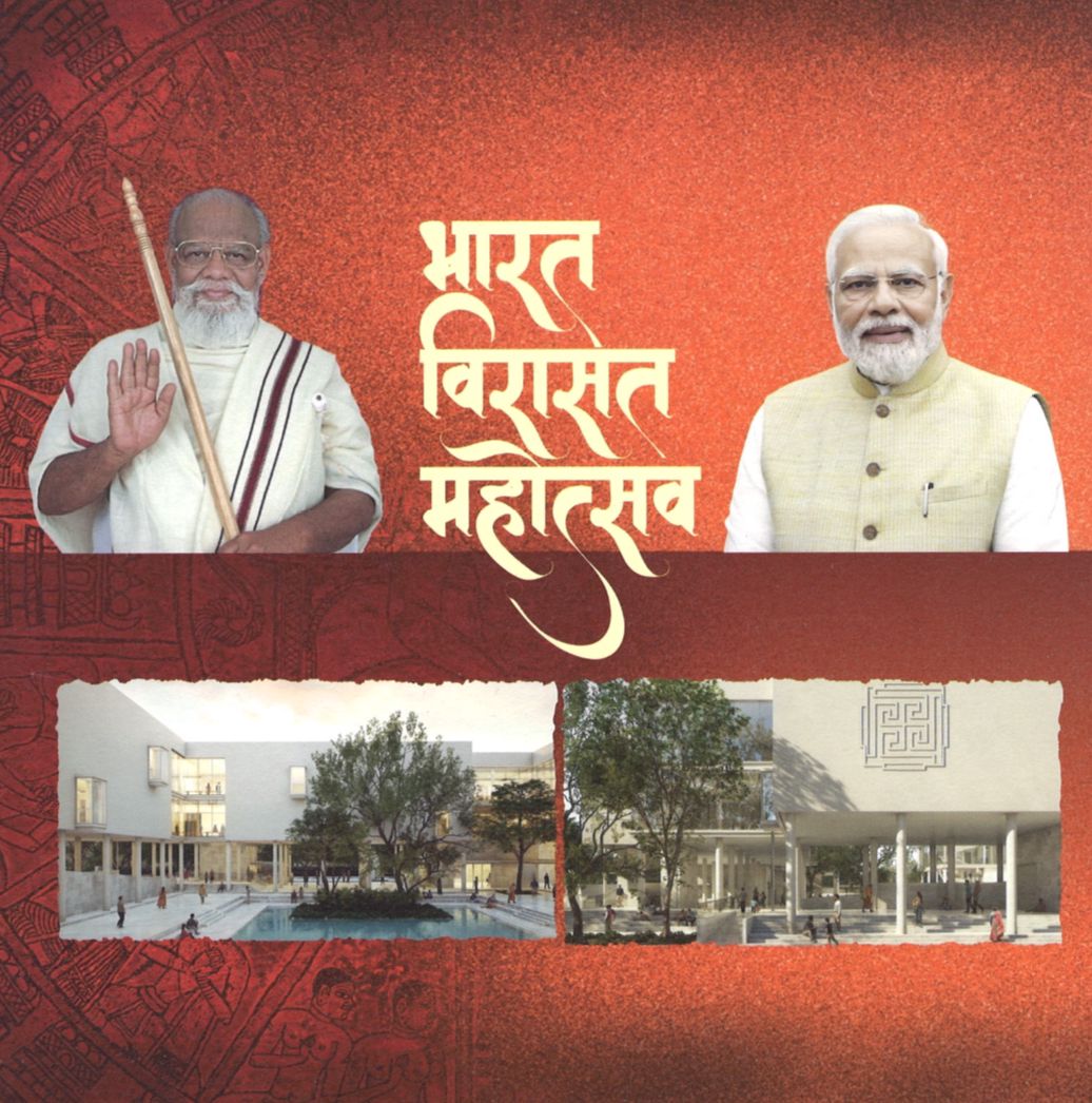 Pankaj Dharkar tweet media