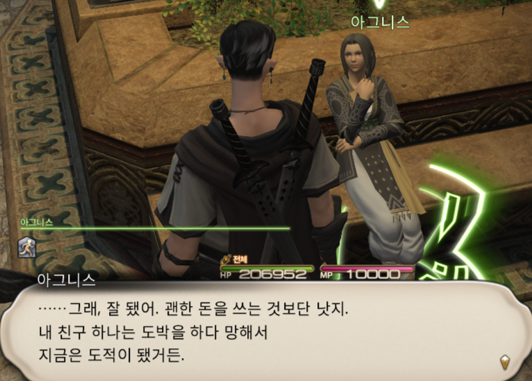 파준식 tweet media