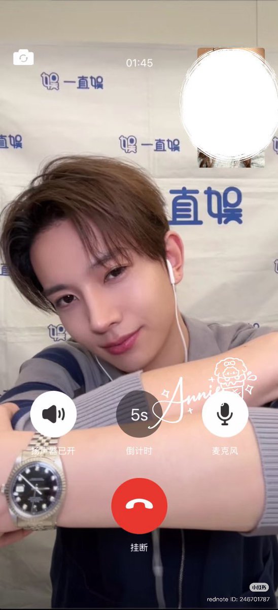 ₊˚⊹⋆ 𝐽𝐽𝑆 ♡₊˚ ft. 𝗘𝗡𝗛𝗬𝗣𝗘𝗡 𝗜𝗦 𝟳 tweet media