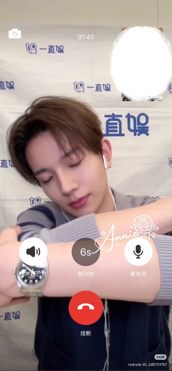 ₊˚⊹⋆ 𝐽𝐽𝑆 ♡₊˚ ft. 𝗘𝗡𝗛𝗬𝗣𝗘𝗡 𝗜𝗦 𝟳 tweet media