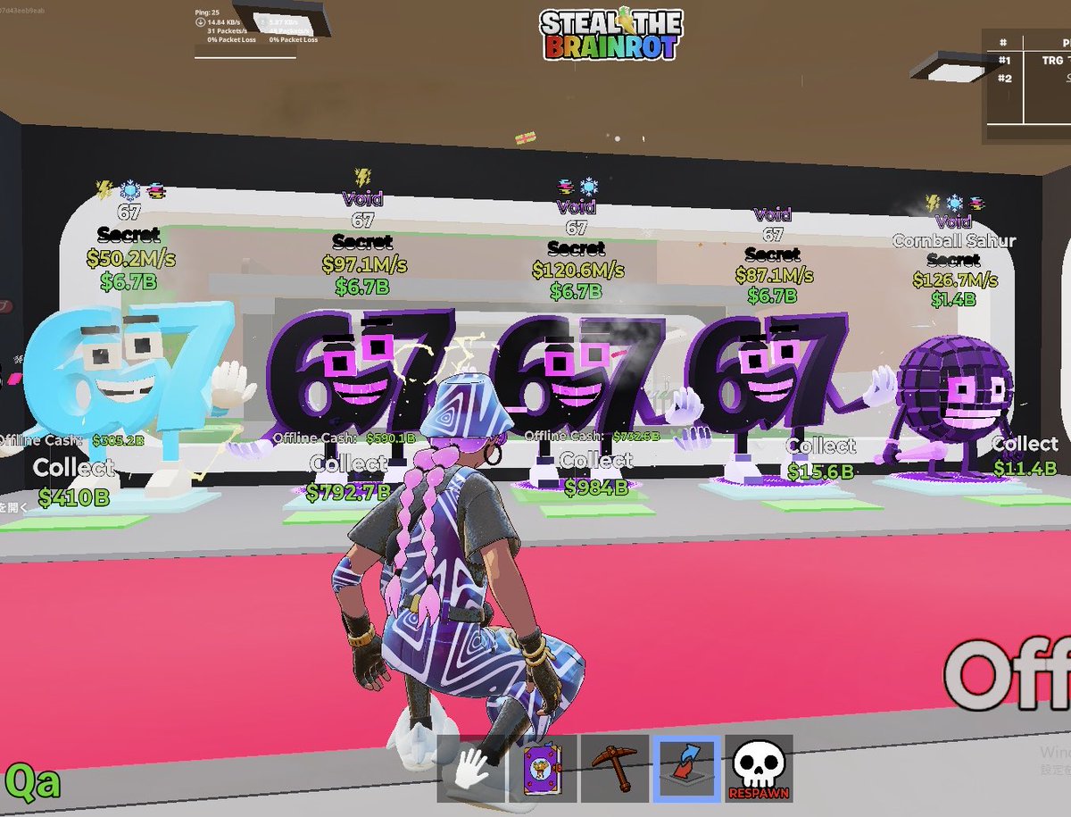 のんちび𓆩🖤𓆪 tweet media