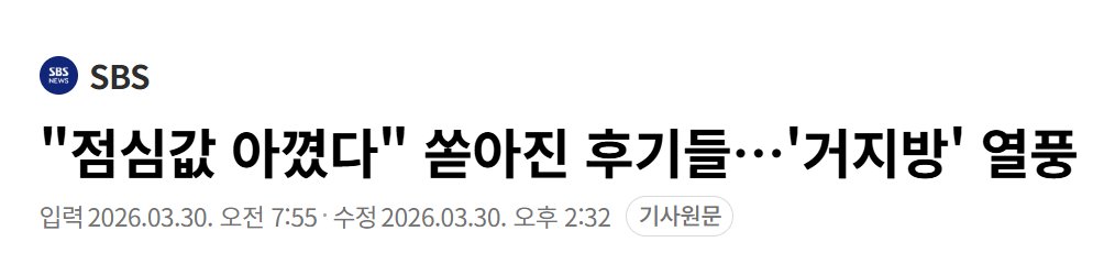 기니피기 tweet media