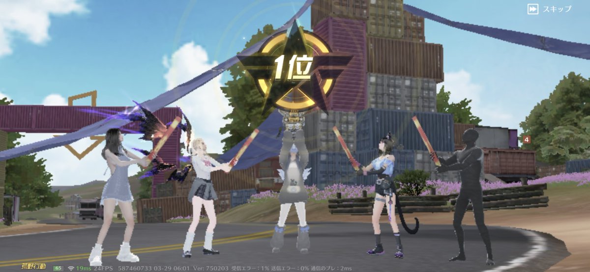 あまね🦈️☁* tweet media