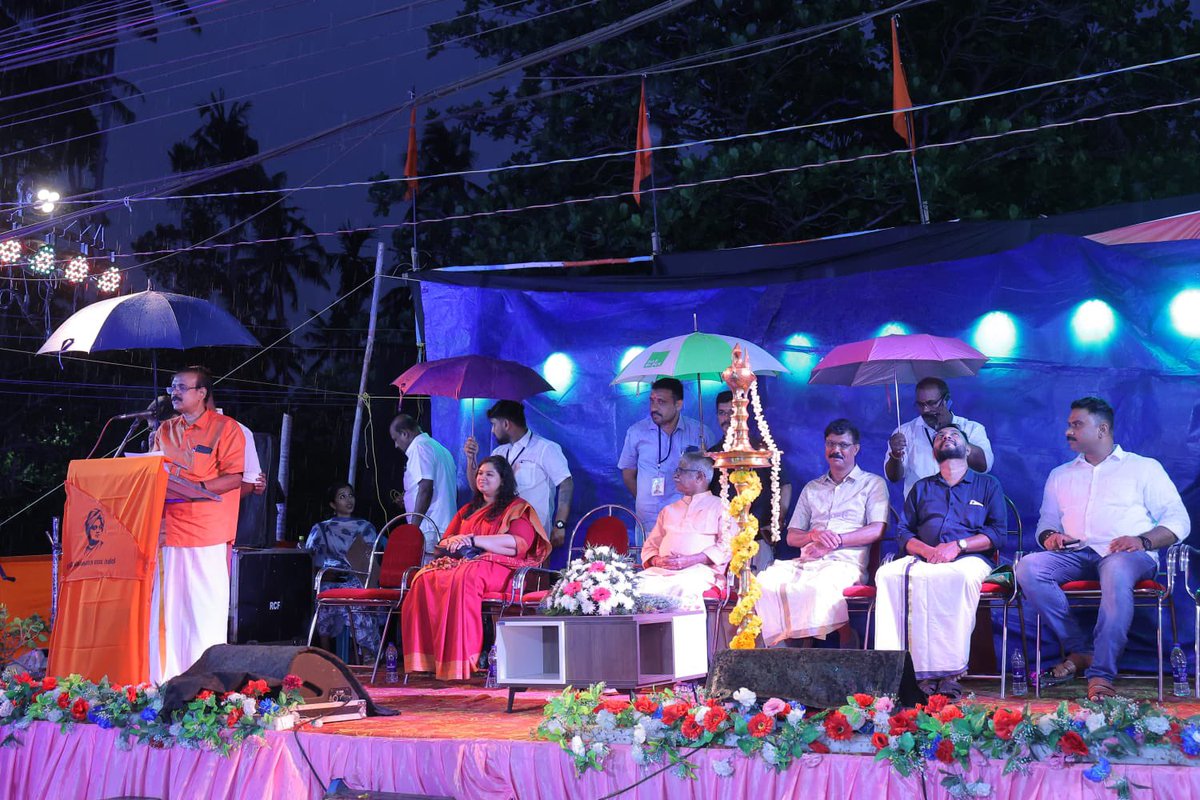 Dr TP Senkumar tweet media